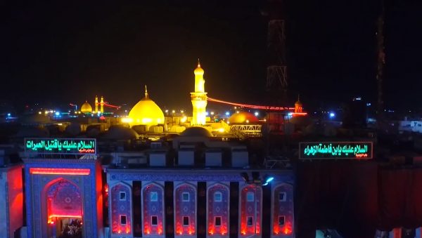 حرم امام حسین