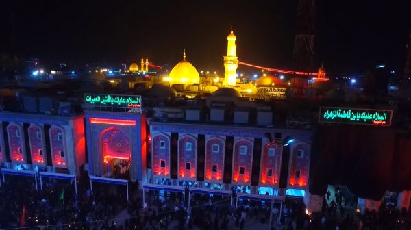 حرم امام حسین