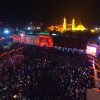 حرم امام حسین