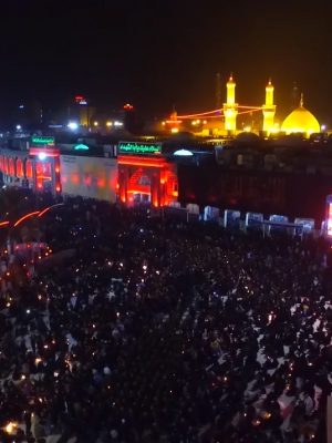 حرم امام حسین